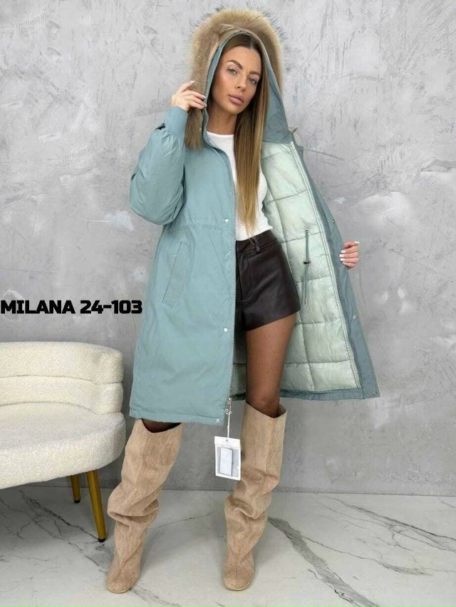 Куртка 23178063