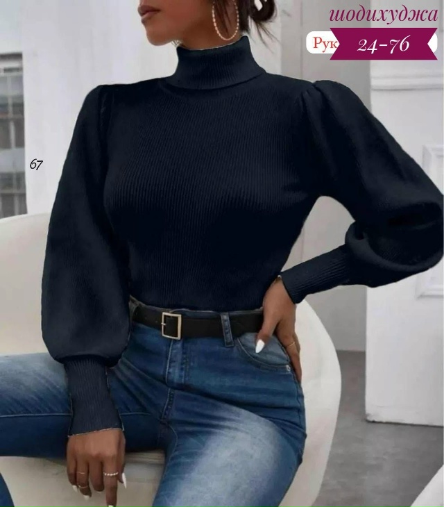 Свитер 23178096