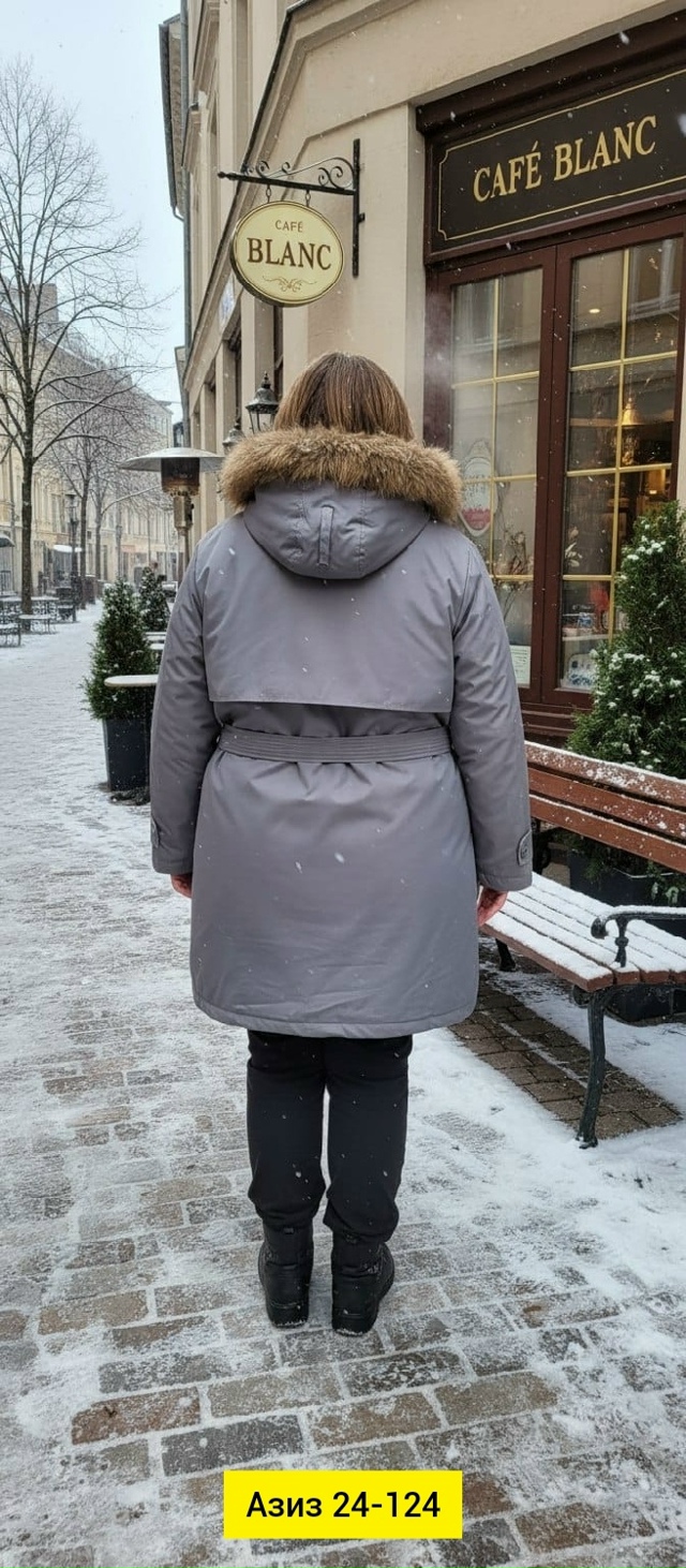 Куртка 23177782