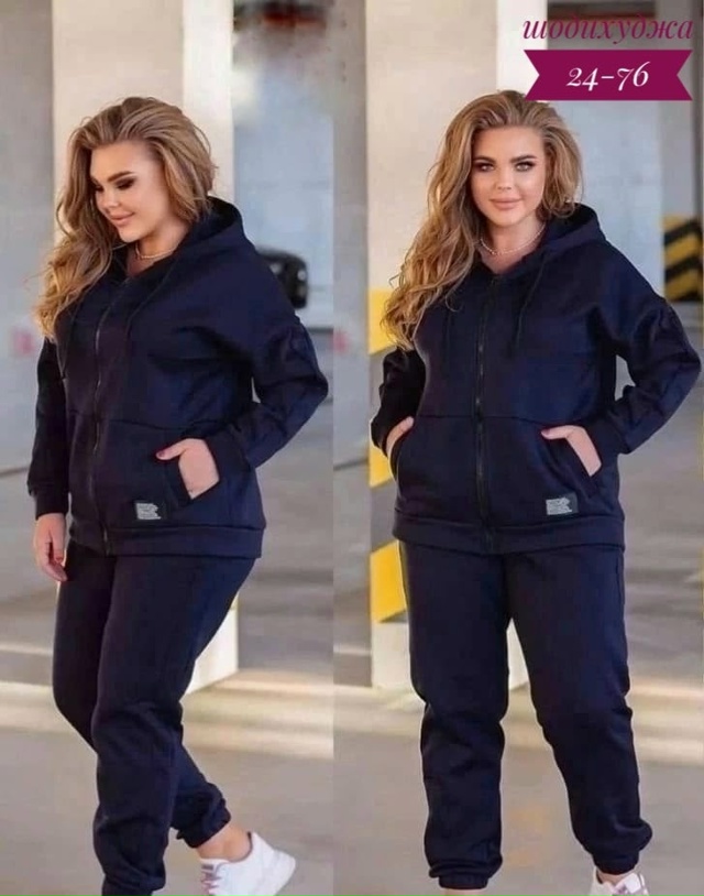 Спортивный костюм 23177505