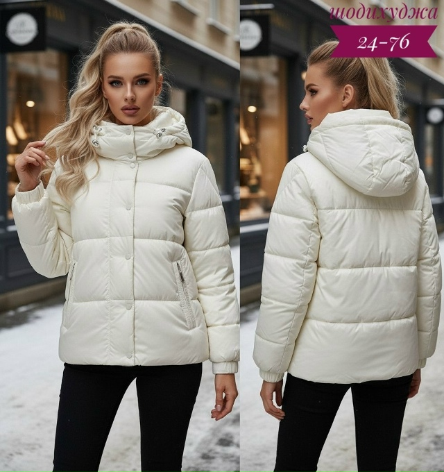 Куртка 23178132