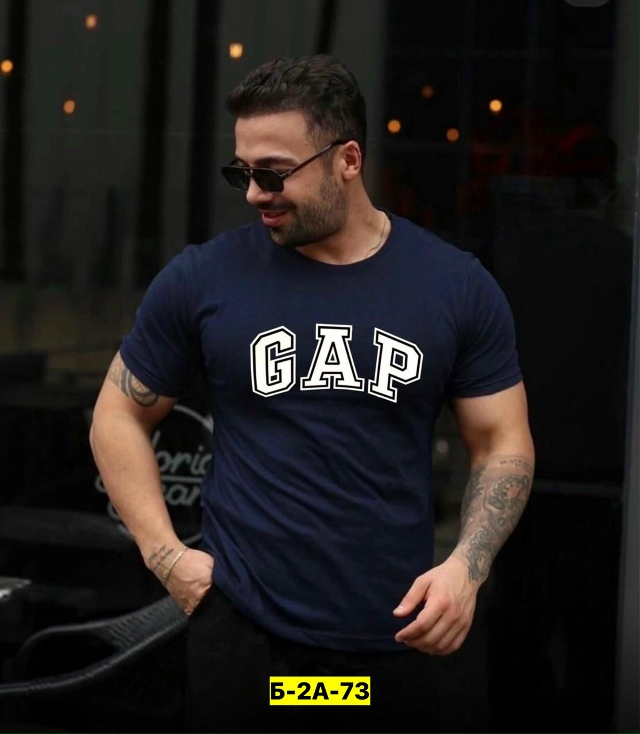 Футболка 23177905