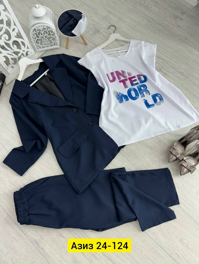 Костюм 23177655