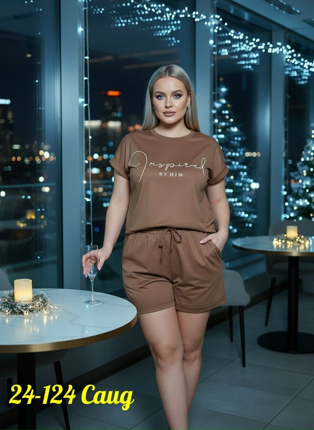 Костюм 23178255