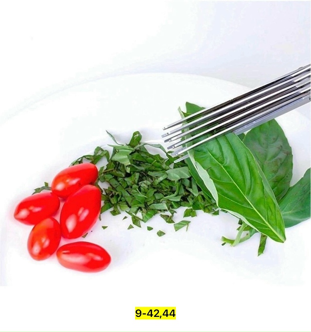 Ножницы кухонные универсальные 23178123