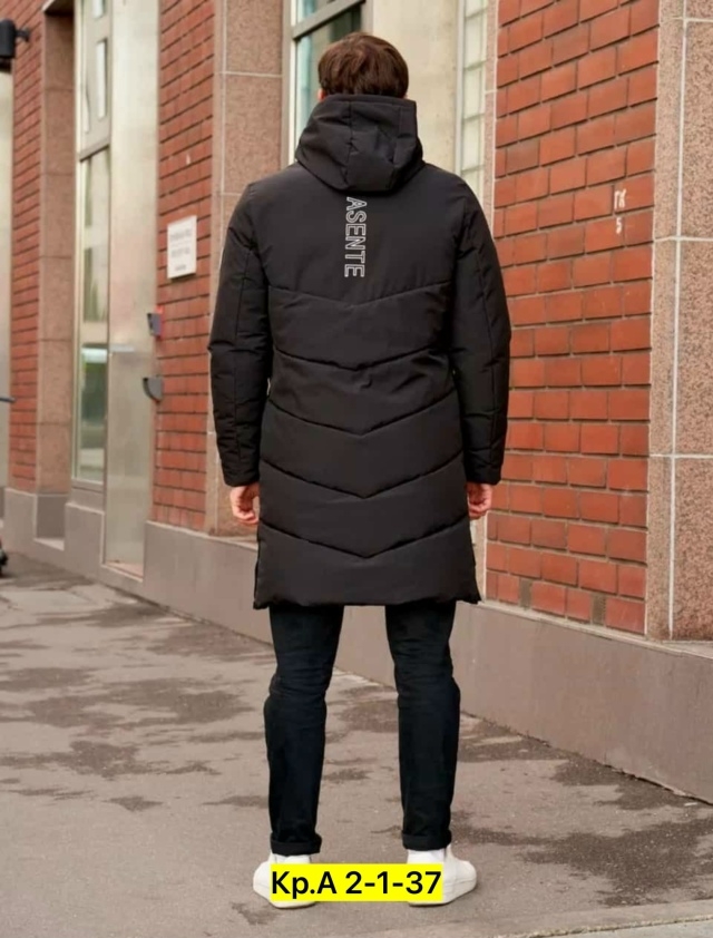 Куртка 23178160