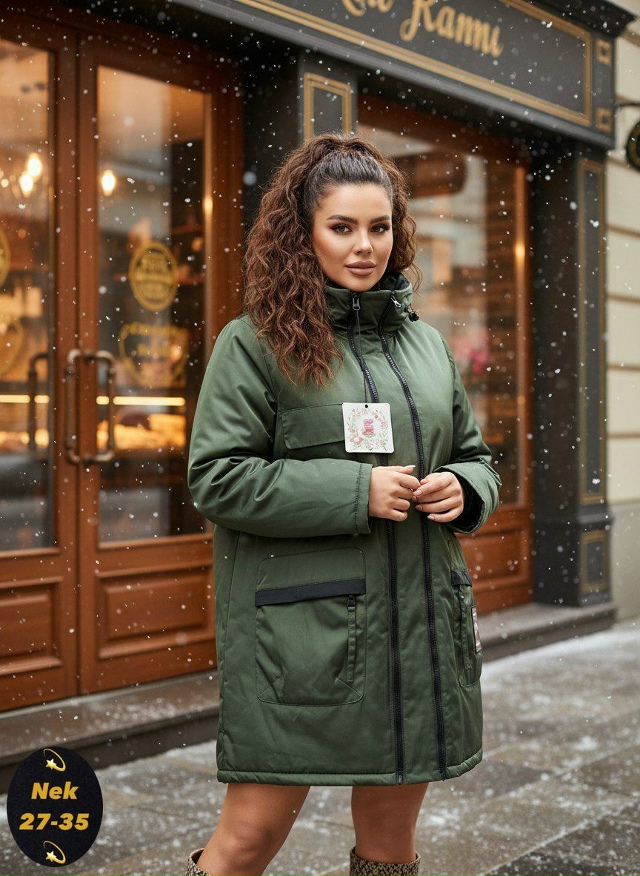 Артикул 23178423