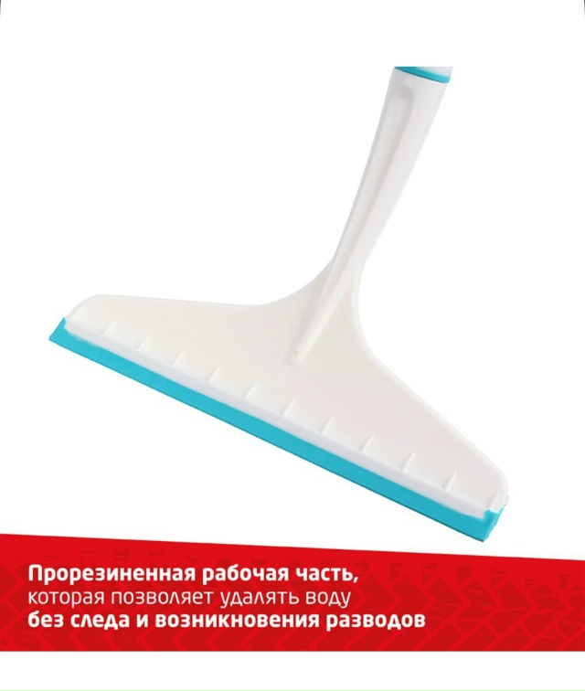 Артикул 23177517