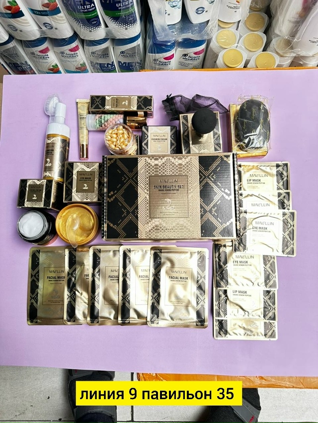 Подарочный набор 23178104