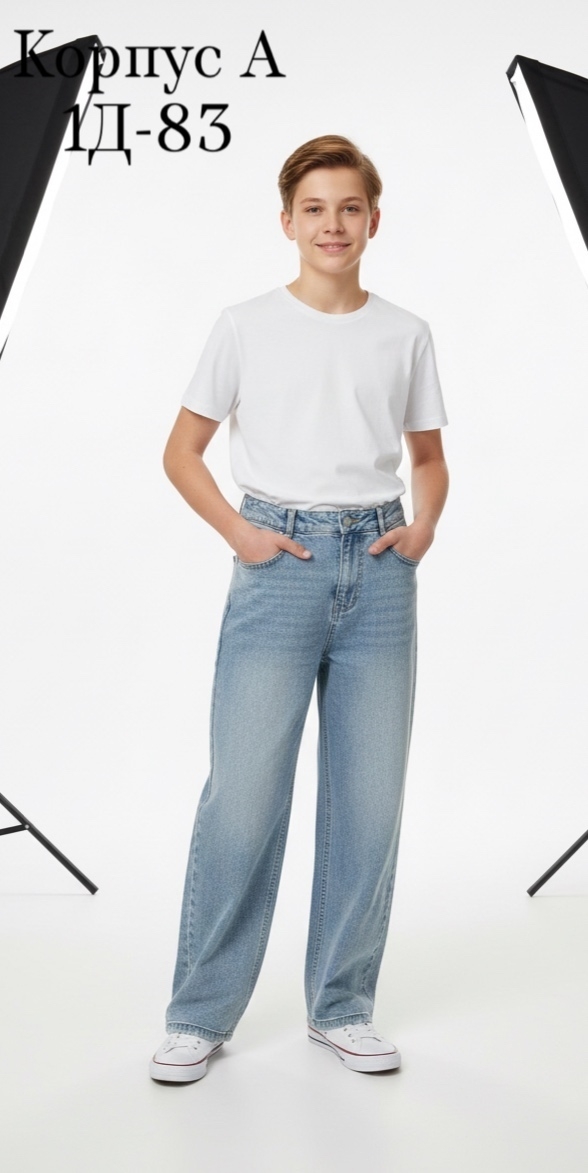 Джинсы 23178214