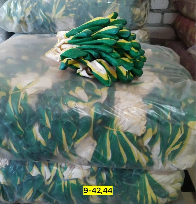 Перчатки 23177952