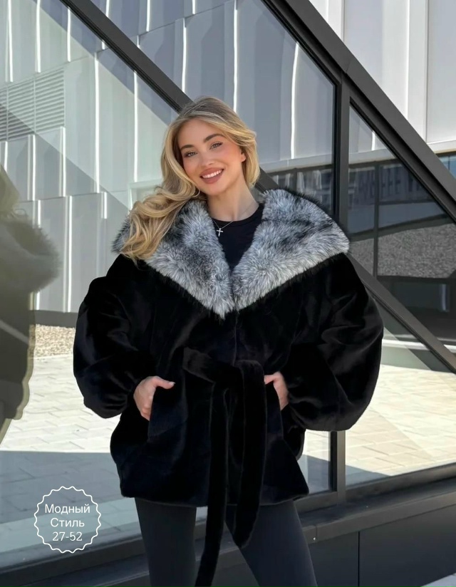 Шуба 23177784