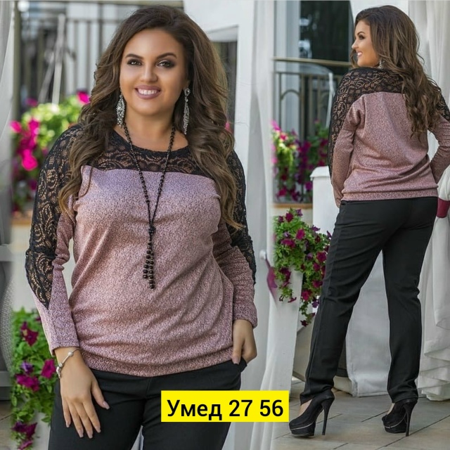 Блузка 23177488