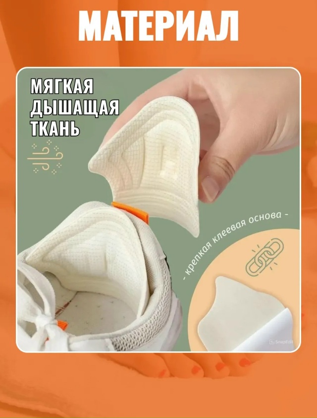 Ботинки 23177926