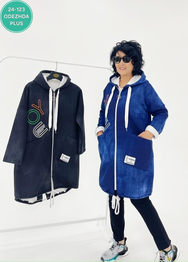 Кардиган 23177864