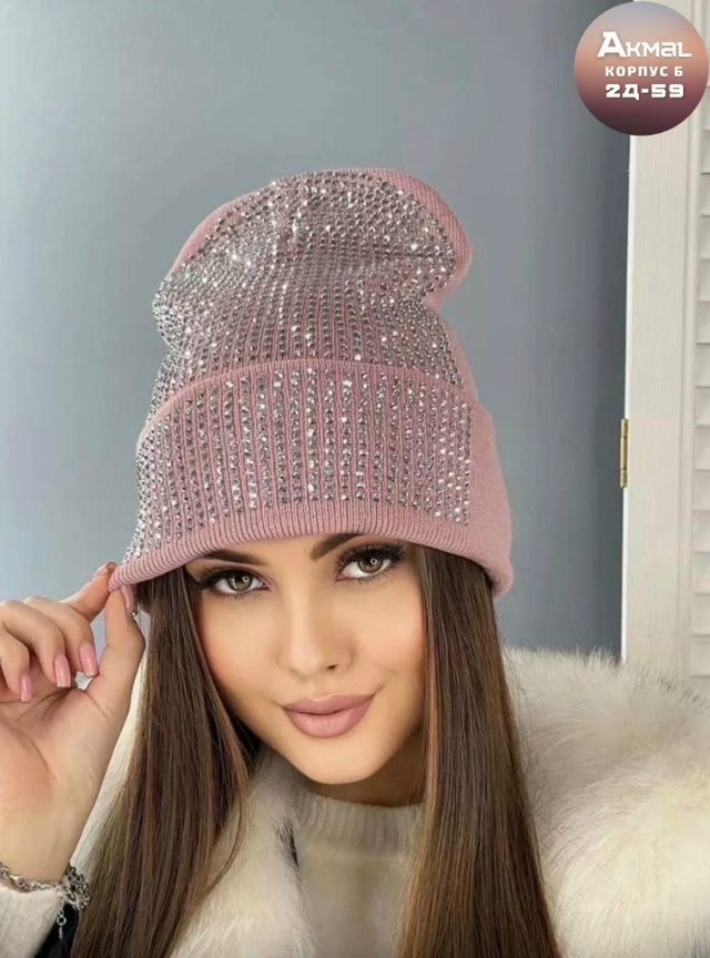 Шапка 23178041