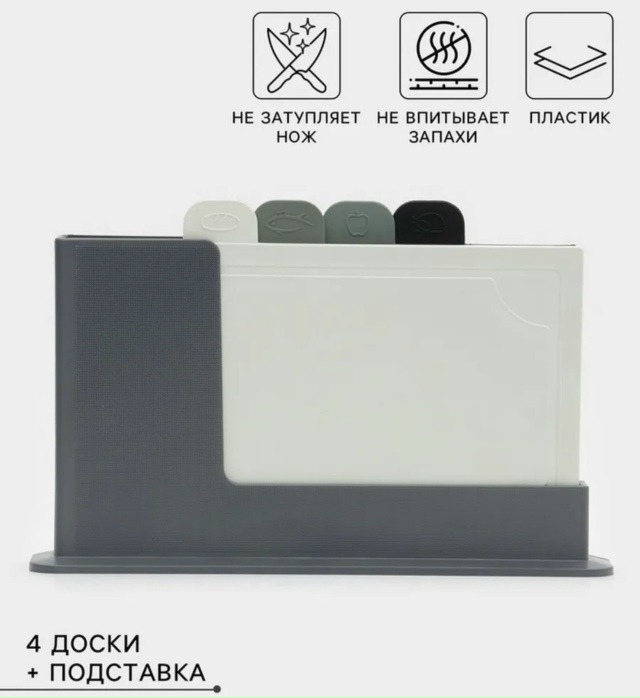 Артикул 23177953