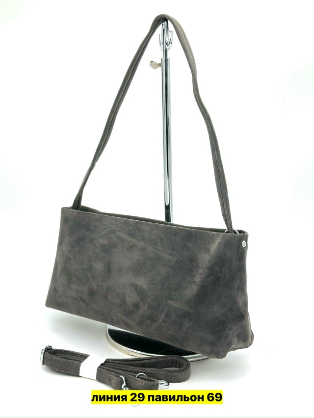 Артикул 23178067