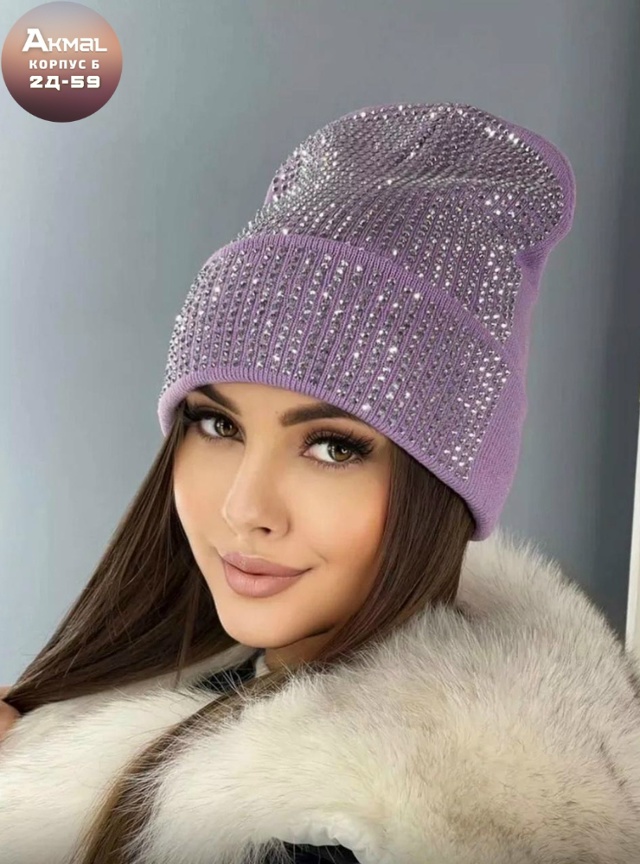 Шапка 23178041