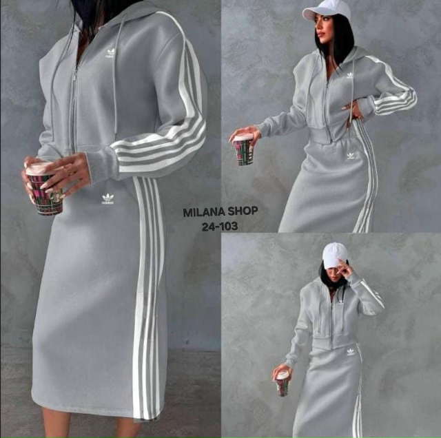 Костюм 23178801