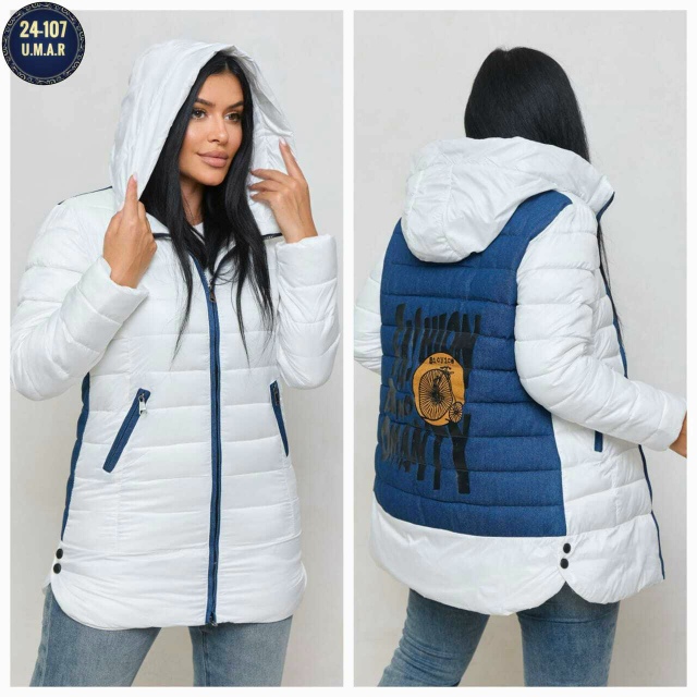 Артикул 23179495