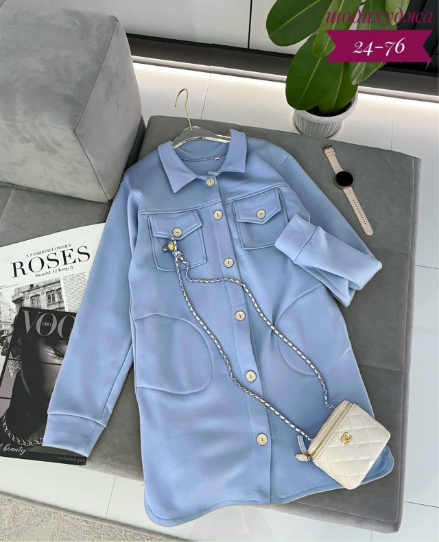 Кардиган 23178916