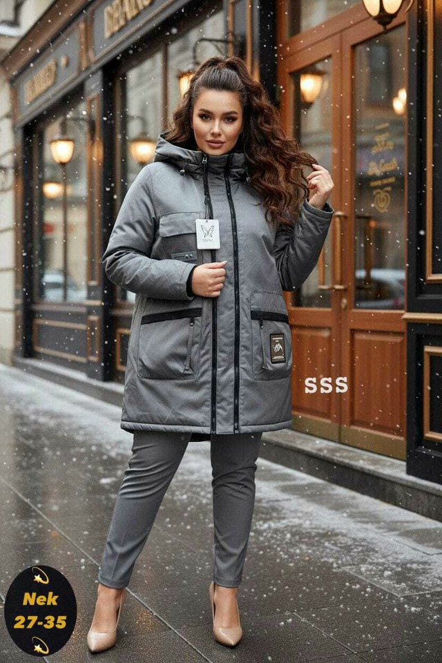 Артикул 23179571