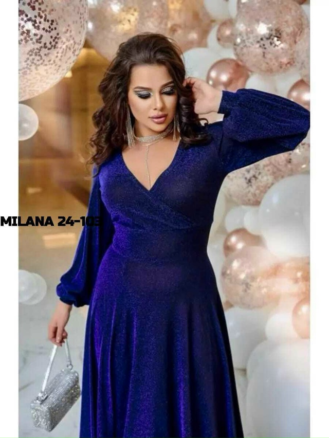 Артикул 23178725