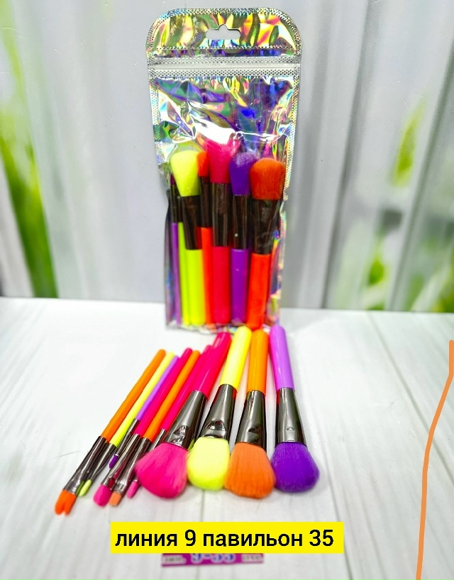 Артикул 23178673