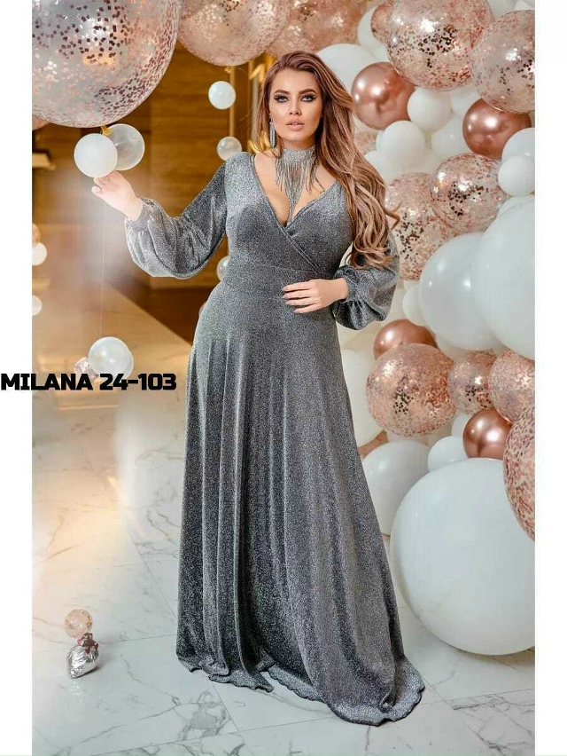 Артикул 23178725