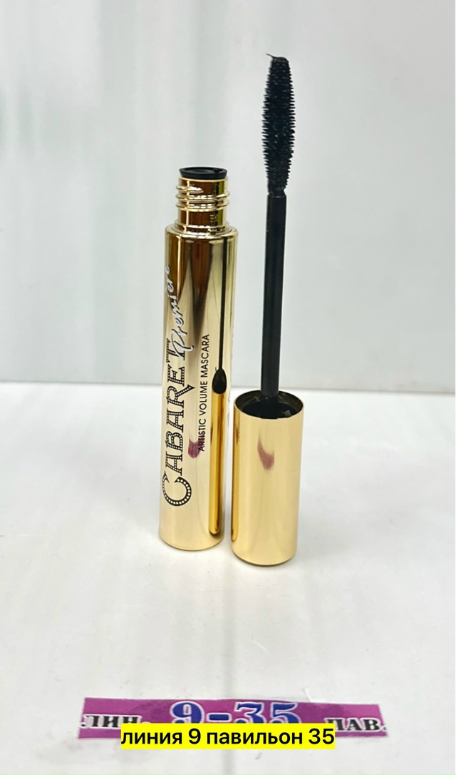 Тушь 23179654