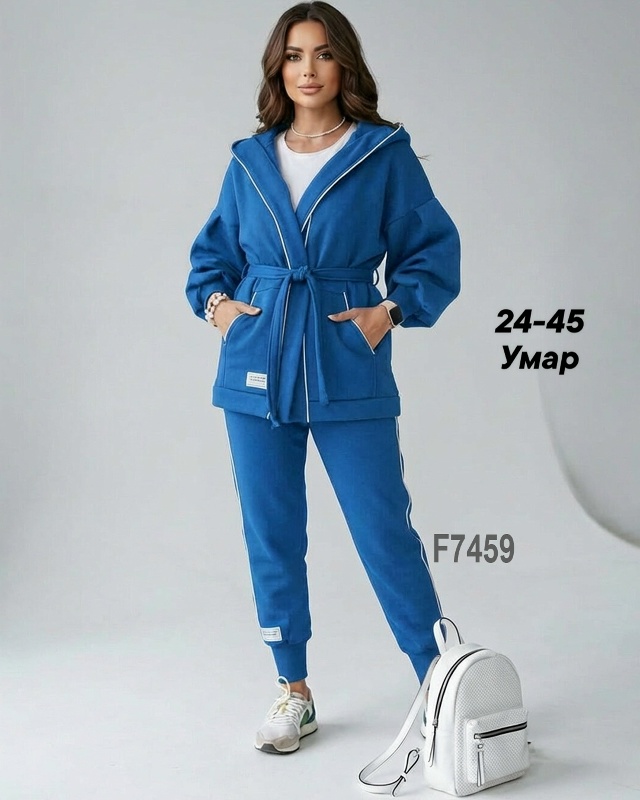 Костюм 23179049