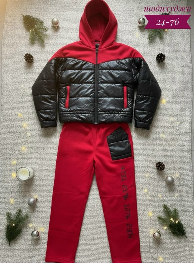 Костюм 23179065