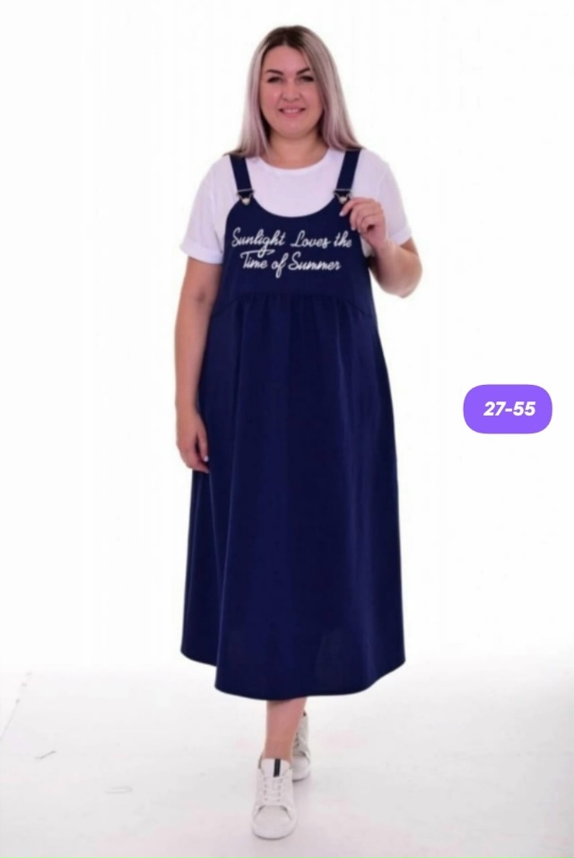 Сарафан 23178496