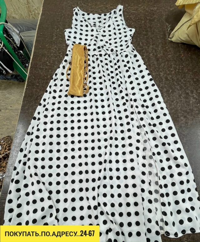 Ремень 23179659