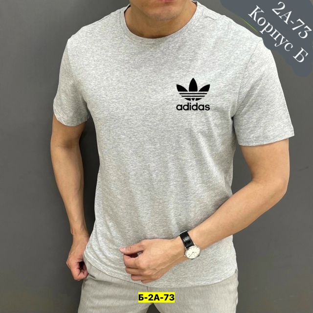 Футболка 23179252