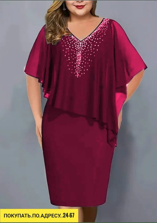 Платье 23178492