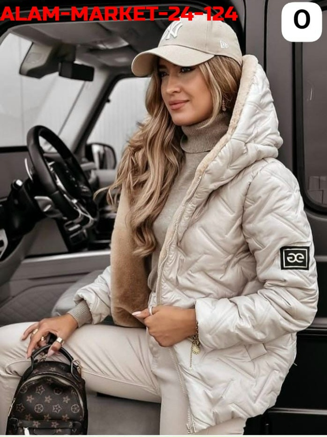 Куртка 23179539