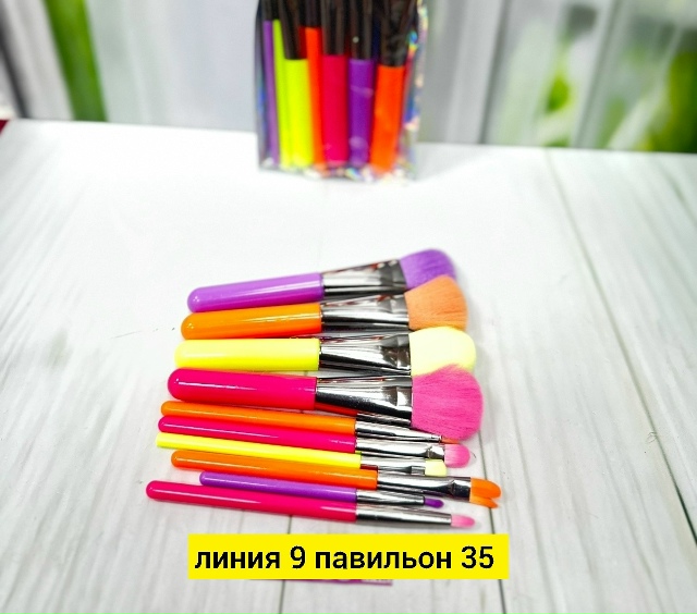 Артикул 23178673