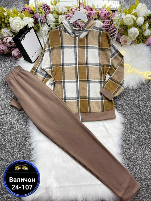 Костюм 23179645