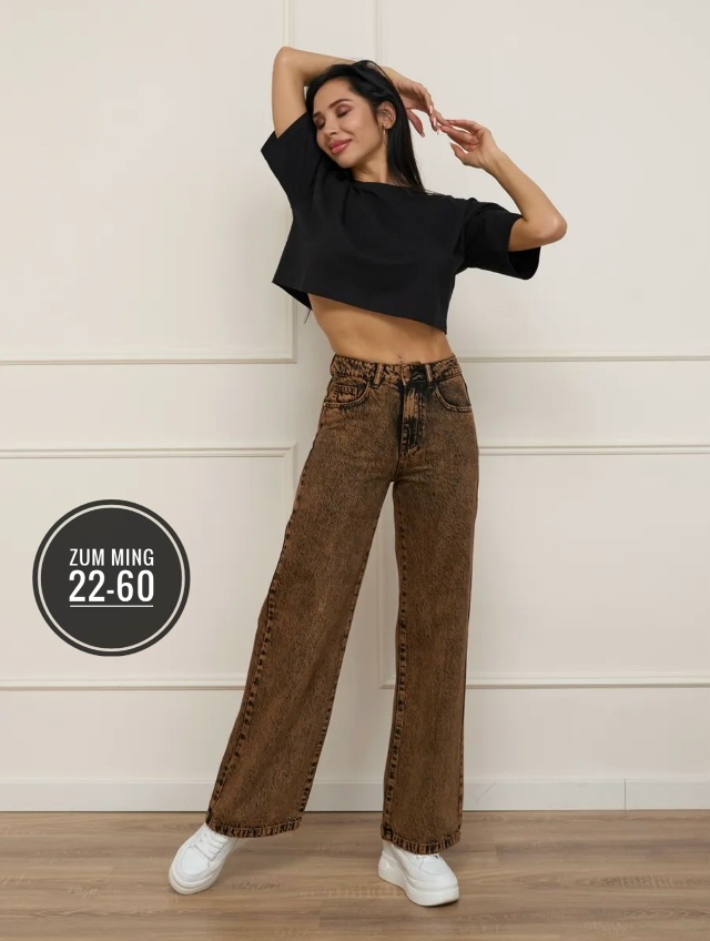 Джинсы 23178911