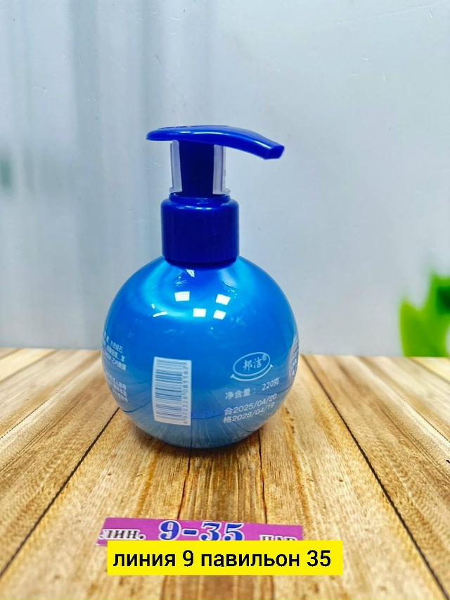 Зубная паста 23178539