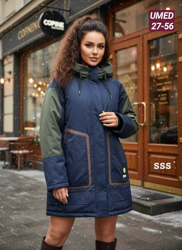 Артикул 23179432