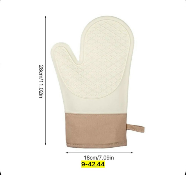 Перчатки 23179180