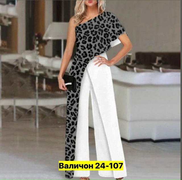 Комбинезон 23179125