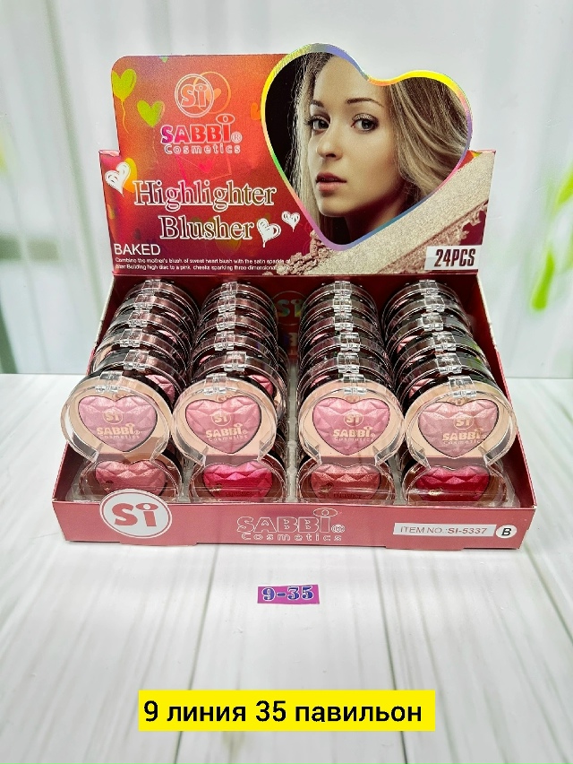 Румяна 23178901