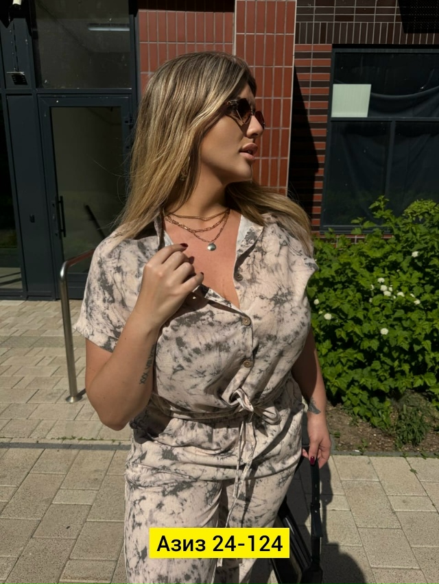 Костюм 23178675