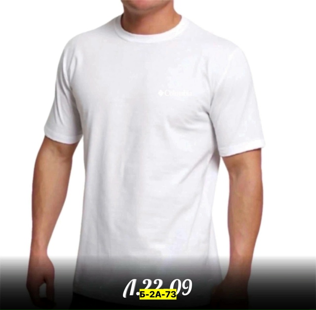 Футболка 23179323