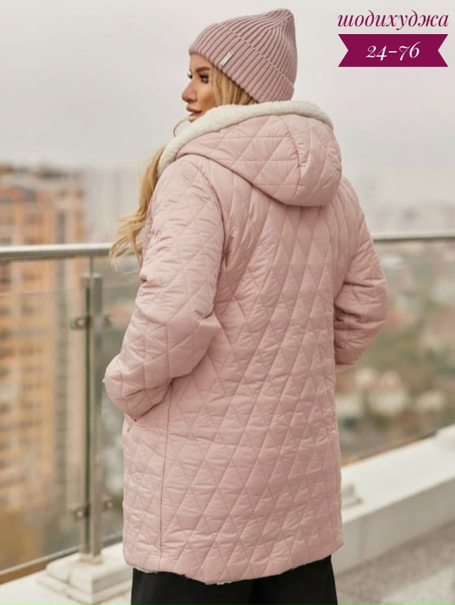 Куртка 23178746