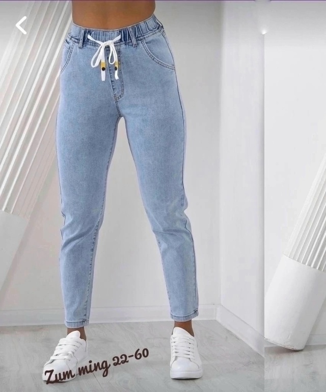 Джинсы 23179103